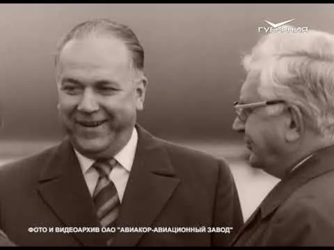 Ул. Земеца. Имена самарских улиц