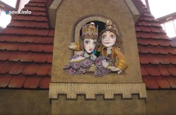 На сцене Самарского театра кукол показали благотворительный спектакль "Маленький принц"