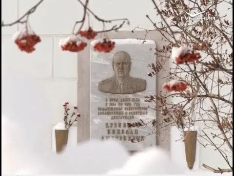 Ул. Кузнецова. Имена самарских улиц