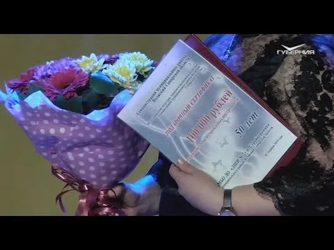 Детской школе искусств в Стройкерамике - 50. Хорошие Новости Волжского района