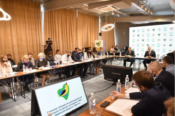 В Самаре обсудили подготовку к Молодежному форуму ПФО "iВолга"