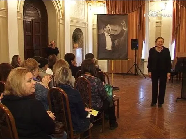 Именитые педагоги раскроют в Самаре секреты дирижерского искусства