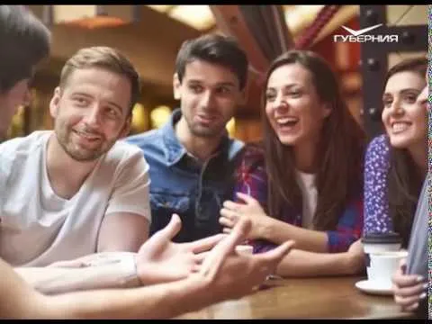 Древние дружеские обряды. Утро Губернии