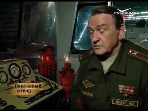 Поисковый отряд 21.06.2016