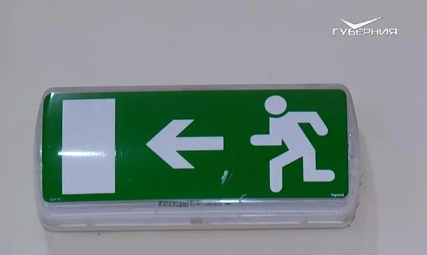 Из ТЦ Вива Лэнд в Самаре экстренно эвакуировали людей