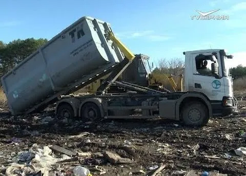 В Рождествено с территории несанкционированной свалки вывезли более 2 тысяч тонн мусора