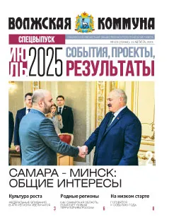 Название статьи