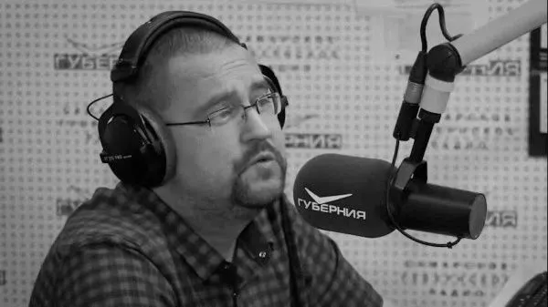 Ушел из жизни ведущий радио "Губерния" Константин Янчилин