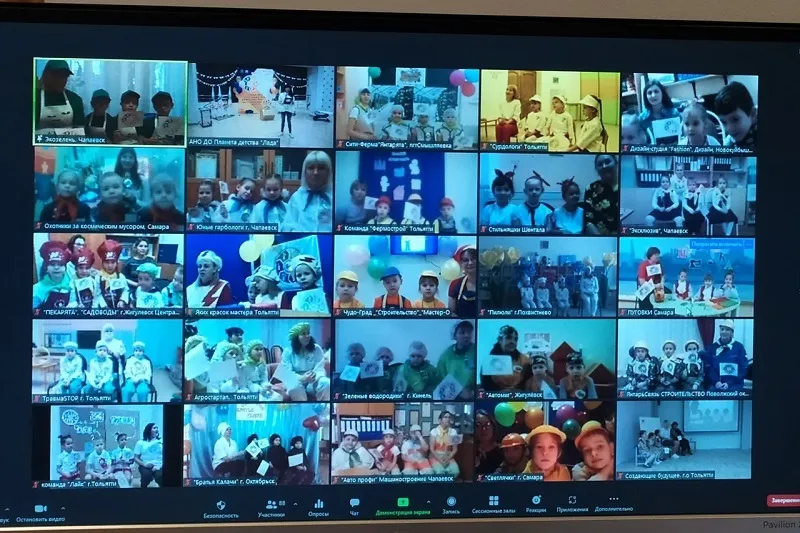В региональном чемпионате на лучшего в освоении профессии среди малышей приняло участие почти две тысячи конкурсантов
