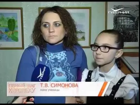 Название статьи