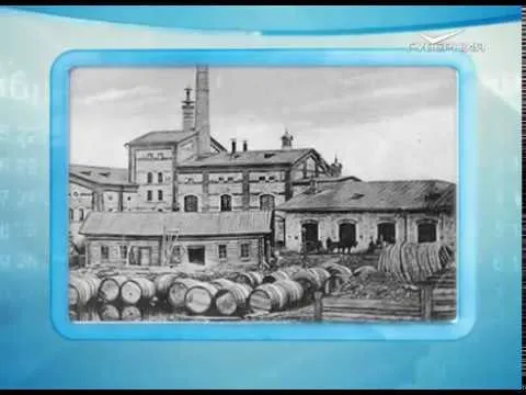 Календарь губернии 06.02.2017