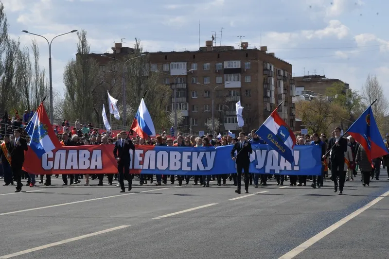 Самарцам рассказали о восьми выходных днях на майские праздники