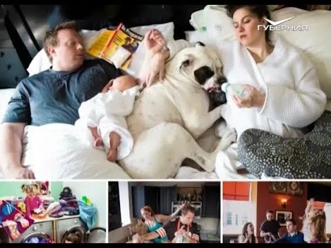 День фотографа. Утро Губернии