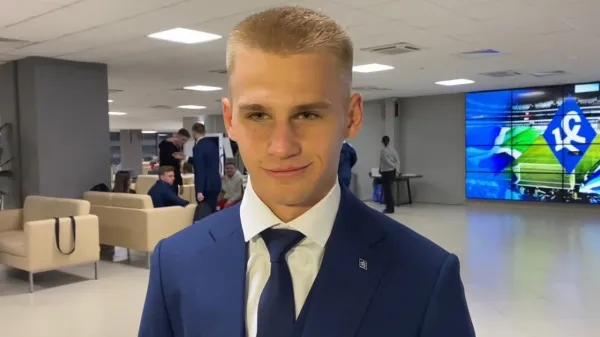 Нападающий КС Сергей Пиняев: "Болельщики гнали нас вперед"