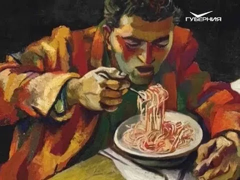 Секреты приготовления пасты. Утро Губернии