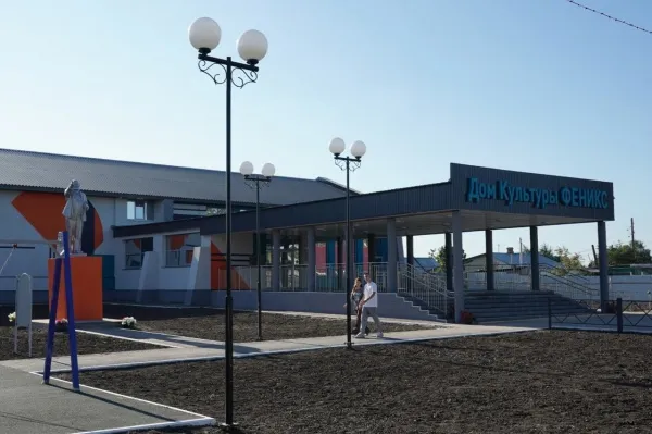 В Самарской области после капитального ремонта возродился Дом культуры "Феникс"