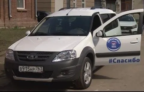  Спасибо врачам: две поликлиники Самарской области получили новые автомобили 