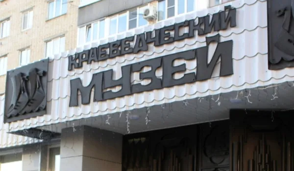 В Тольятти открылась фотовыставка "Седые вершины Афгана"