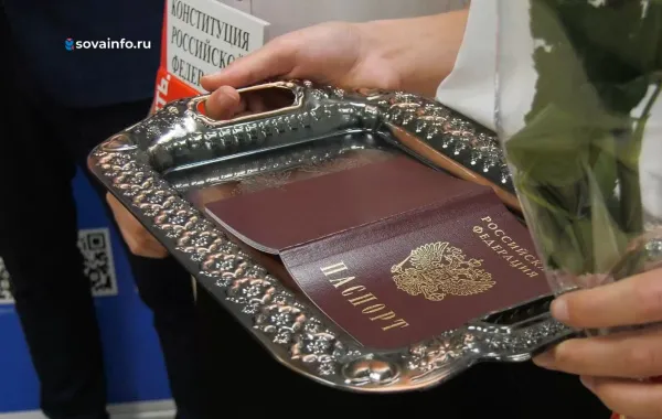 Мы - граждане России: самарские школьники получили первые паспорта