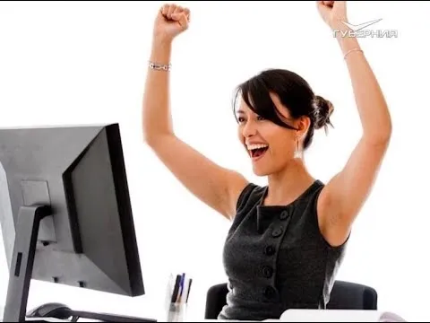 День секретаря. Утро Губернии