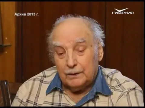 История самарской контрразведки 24.12.2015