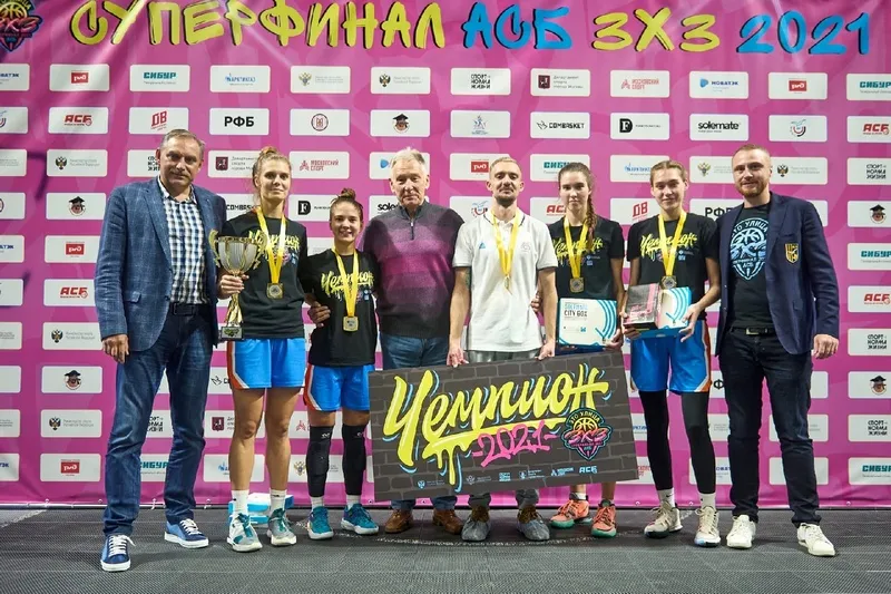 Самарские баскетболистки завоевали "золото" турнира АСБ 