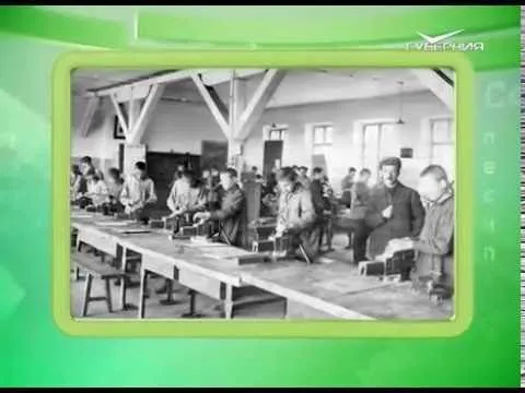 Календарь губернии 28.06.2016