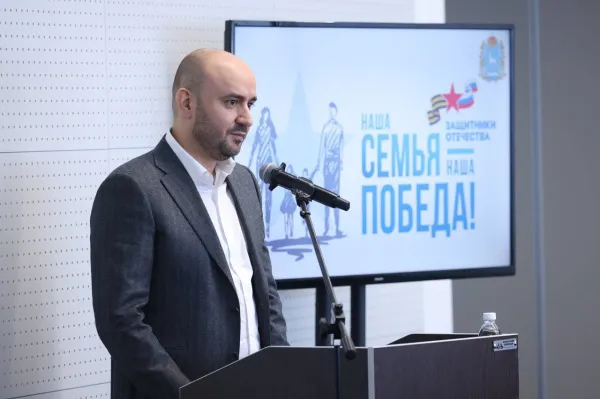 В Самарской области начнут работать центры психологической помощи для ветеранов СВО и членов их семей