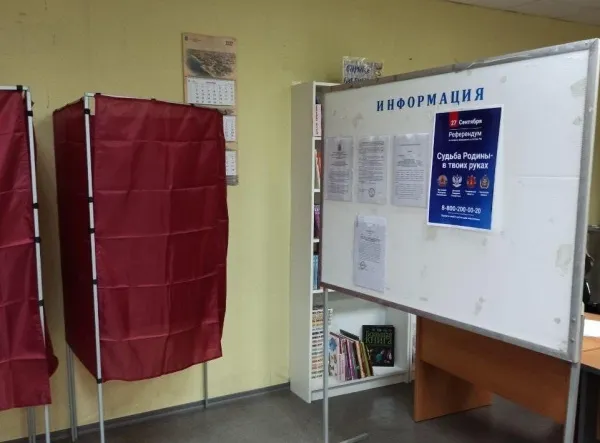 В Самарской области завершился третий день голосования на референдуме по Донбассу