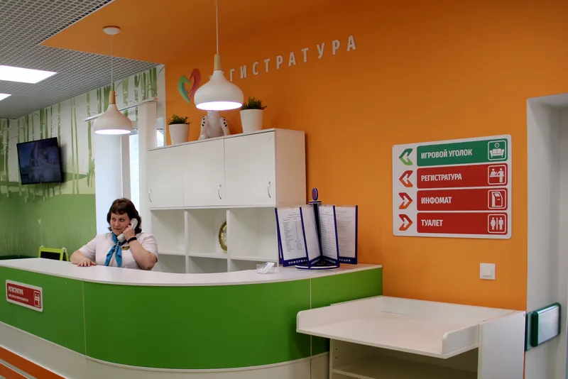 Пациенты детского поликлинического отделения Сергиевской ЦРБ получают медицинскую помощь в новых условиях 