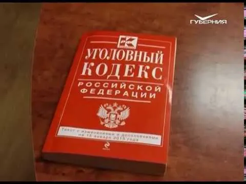Универсальное средство безопасности государства. Страницы истории Самарской контрразведки от 30.10.2017