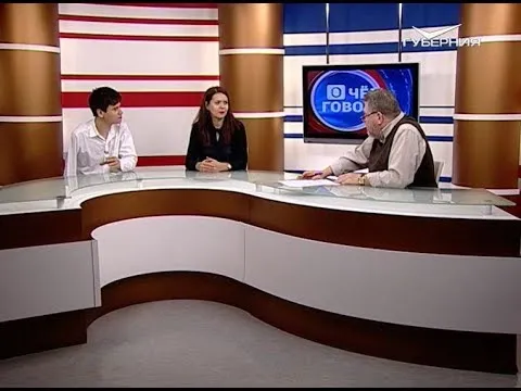 "Мой проект – моей стране". О чем говорят