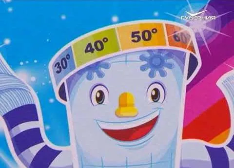 Стиральный порошок. Сохраняйте чек