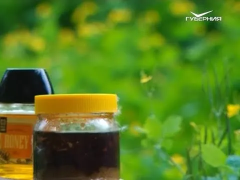 Цветочный мед. Сохраняйте чек