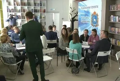 В Сергиевске прошла первая молодежная стратегическая сессия