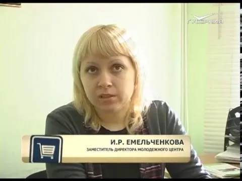 Азбука потребителя 10.05.2016