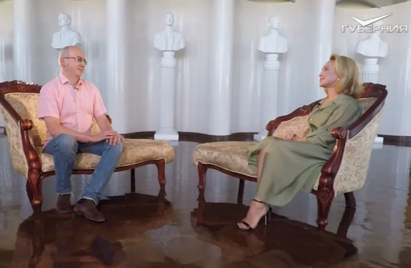 Название статьи