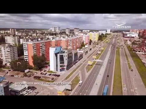 Московское шоссе - проспект Кирова. Губерния на высоте