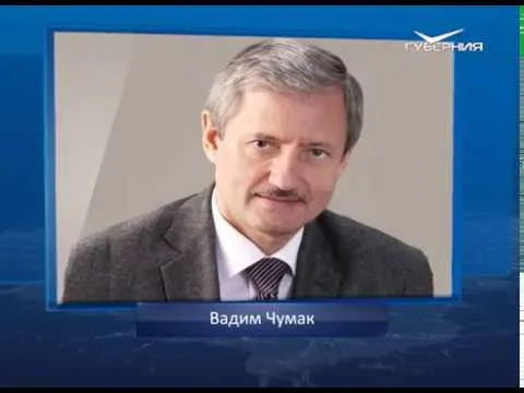 Международный день прав животных. Календарь губернии от 10 декабря