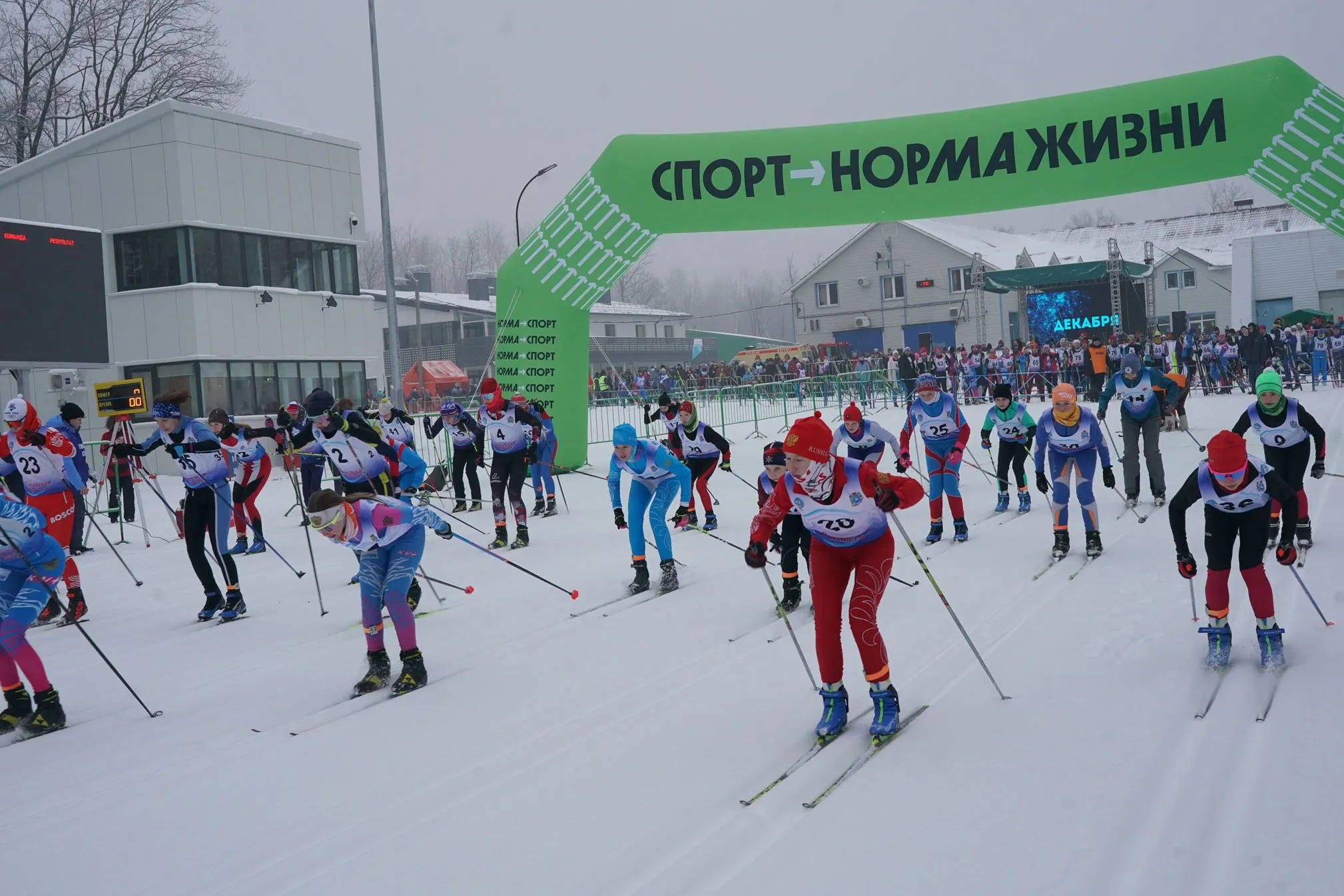 В Самаре состоялась лыжная 