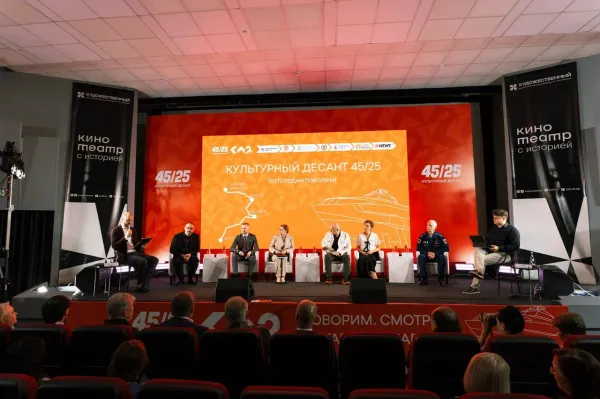 "Культурный десант 45/25" прибыл в Самару: как искусство стало оружием духа