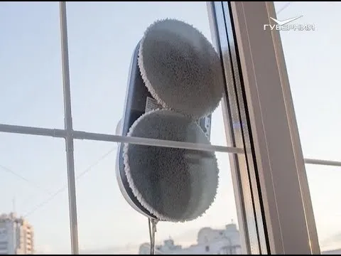 Чистые окна. Утро Губернии