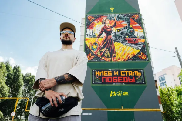 Самарская область в тройке лучших на фестивале уличного искусства ПФО "ФормАРТ"