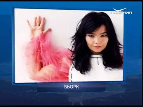 Календарь губернии от 21.11.2017