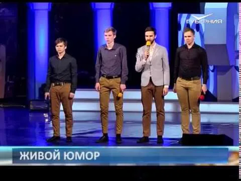 Новости Губернии от 23.03.2018