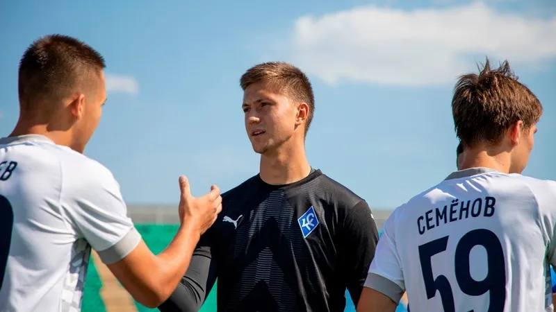 Вратарь КС Даниил Веселов помог победить юношеской сборной России 