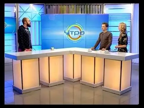 Утро Губернии 8.12.2014 