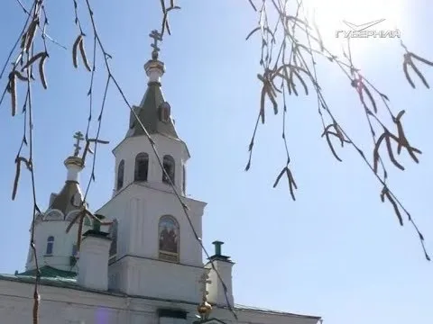 Память сорока мучеников Севастийских. Путь паломника