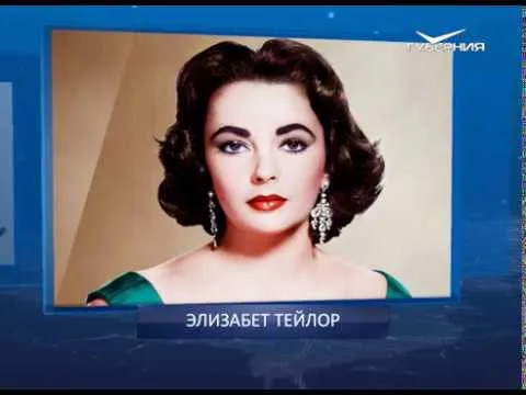 Календарь губернии от 27.02.2018