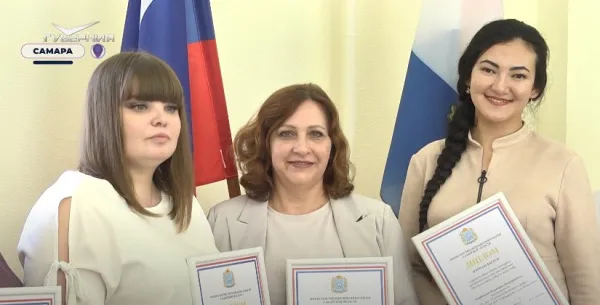 В Самарской области выбрали "Воспитателя года"